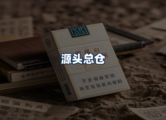 专业团队办公环境